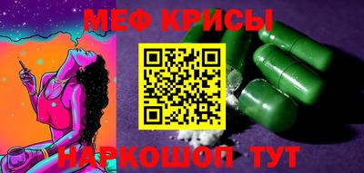 PSILOCYBIN Донецк