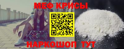 прущие грибы Дубна