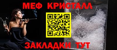 PSILOCYBIN Донецк