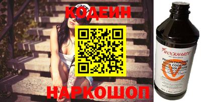 прущие грибы Дубна