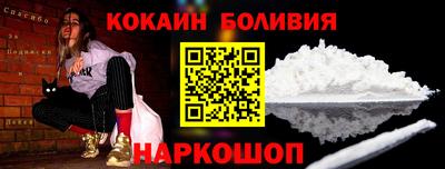прущие грибы Дубна