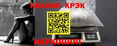 прущие грибы Дубна
