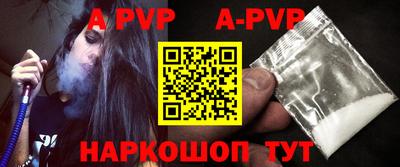 прущие грибы Дубна