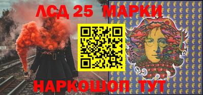 спайс Донской