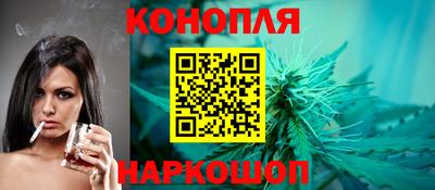 прущие грибы Дубна