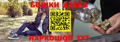 PSILOCYBIN Донецк