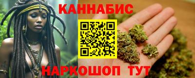 PSILOCYBIN Донецк