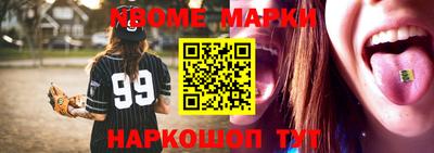 прущие грибы Дубна