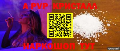 прущие грибы Дубна