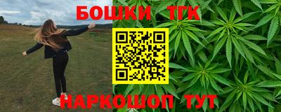 PSILOCYBIN Донецк
