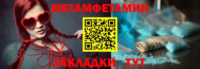 прущие грибы Дубна