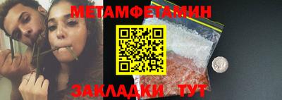 прущие грибы Дубна