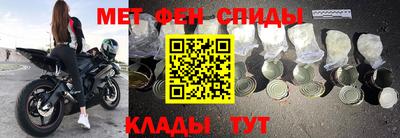 прущие грибы Дубна