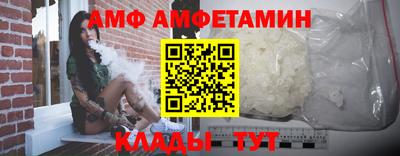 прущие грибы Дубна