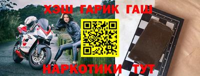 прущие грибы Дубна