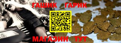 PSILOCYBIN Донецк