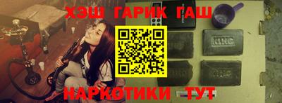 прущие грибы Дубна