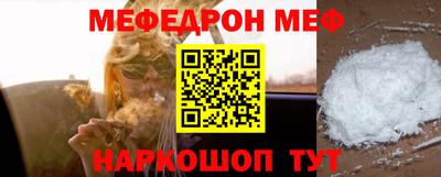 прущие грибы Дубна