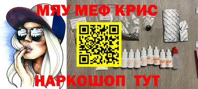 прущие грибы Дубна